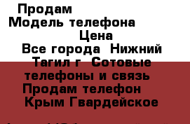 Продам Lenovo VIBE Shot › Модель телефона ­ Lenovo VIBE Shot › Цена ­ 10 000 - Все города, Нижний Тагил г. Сотовые телефоны и связь » Продам телефон   . Крым,Гвардейское